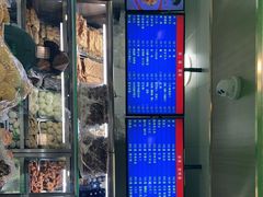 -护国寺小吃店(阜成门桥店)