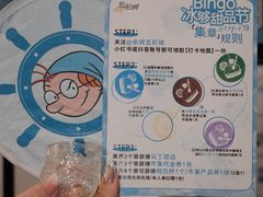 -余姚五彩城