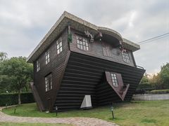 -金山农民画村-枫泾波兰倒置屋