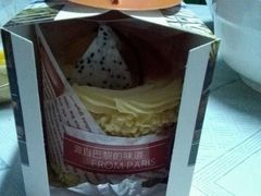 -壹米麦甜(人民路旗舰店)