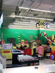 点击看大图 -meland(成都金牛凯德广场店)