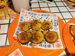 -碌碌发·东南亚风味烧烤档(体育西店)