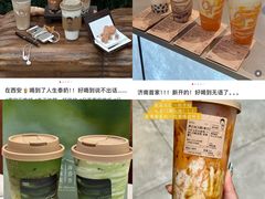 -南通CBD大有境