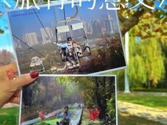 -富斯特索道