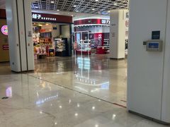 -兰岛广场(白沙路店)