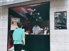 门面-JPG coffee(广州体育西店)