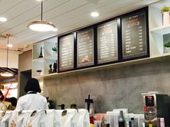 -麦尚心甜(北金鹰店)