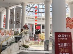 -汕头金海湾大酒店(万象城店)