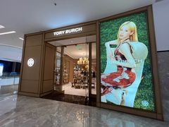 -天津万象城