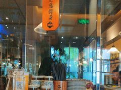 -哥哥の深夜食堂(永乐汇亲子购物运动中心店)