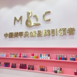 -蜜丝卡伦美甲美睫半永久