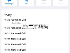 -上海雅居乐万豪侯爵酒店