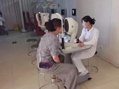-阿玛施眼科