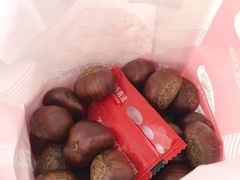 -二斗栗子(黄河道店)