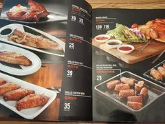 -窑啊窑窑炉烧烤(合生广场店)