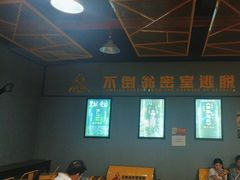 -不倒翁实景剧情密室逃脱(光明凤凰城站店)