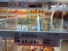 -沁园(工商大学339号店)