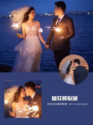 -时光印记婚纱摄影工作室·原创定制