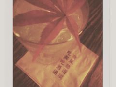 -RMK Shochu Bar(三诺店)