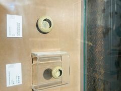 -马鞍山市博物馆