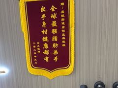 -英派斯健身(海信国际中心馆)
