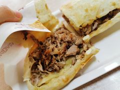 -宝光熏肉鞋底火烧(新街口店)