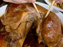 -金卯白肉罩火烧