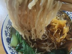 -宜沁手打面