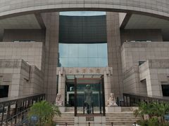 -上海博物馆(人民广场馆)