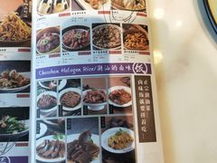 -潮粥人(威高店)