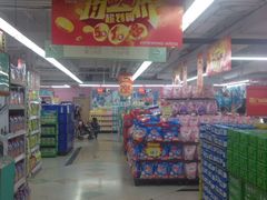 -华润万家(荔湾店)