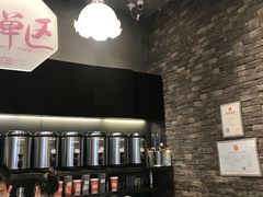 -茶理宜世(花城汇中区店)