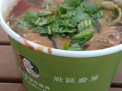 -清真·二嫂子煎饼果子(鼓楼旗舰形象店)