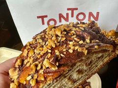 -TonTon(永康路店)