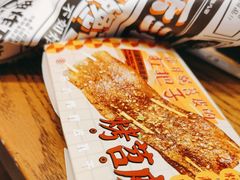 -乐乐姐超级土豆(荟聚店)