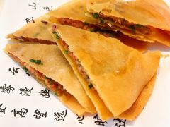 -黄岩国际大酒店·餐厅