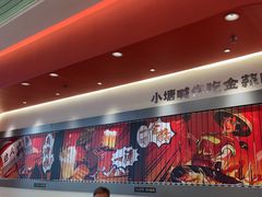 -避风塘·金牌店·夜宵(金玉兰店)