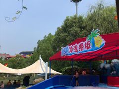-杭州浪浪浪水公园