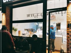 门面-DRUNK BAKER(上海陕康里店)