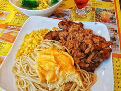 碳烤肉松爆辣鸡排-龙凤冰室