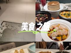 -狮王府淮扬菜(夫子庙老门东店)