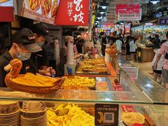 -周小亮丁家坡洋芋(全国总店)