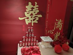 -王府井酒店(金桥港湾店)