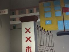 -怪谈恐怖真人实景密室逃脱(百隆广场A座店)