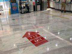 -北京市中关村医院