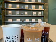 -SAANCI山池咖啡(海上世界文化艺术中心店)