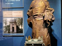 -河东池盐文化博览园