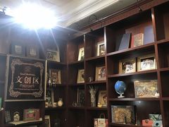 -果戈里书店