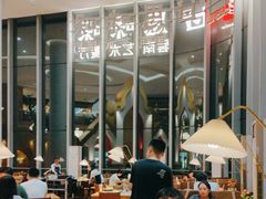 -甘思咪哚·云南艺术餐厅(天河广百店)