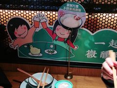 -九锅一堂酸菜鱼(新南凯德直营店)